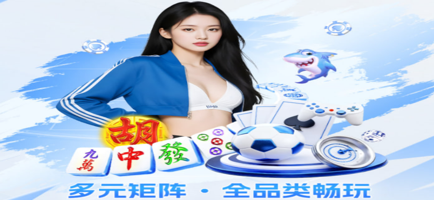 黄金城寻宝冒险首屏